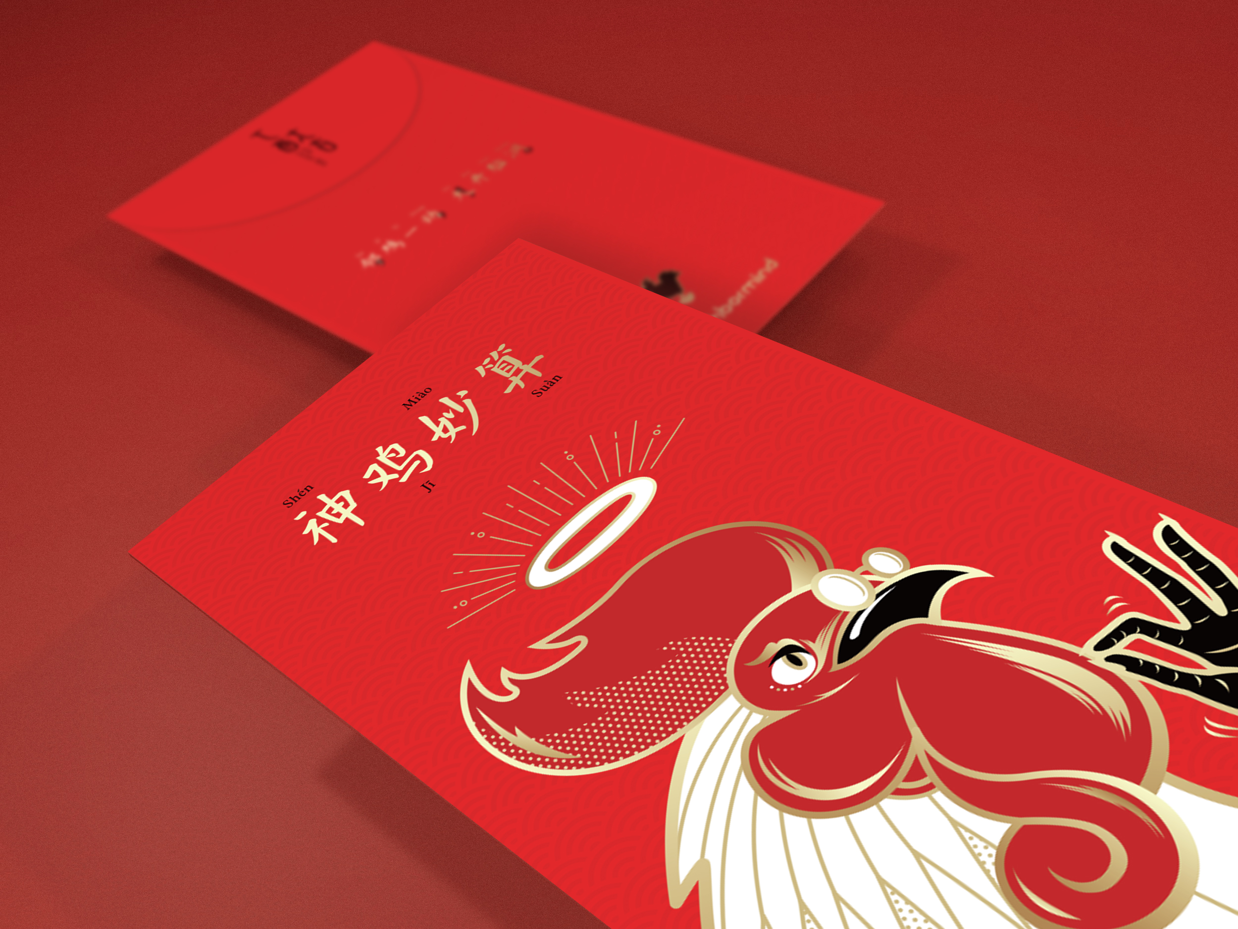  神＂鸡妙算＂(图5)