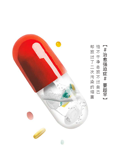 后悔药(图6)