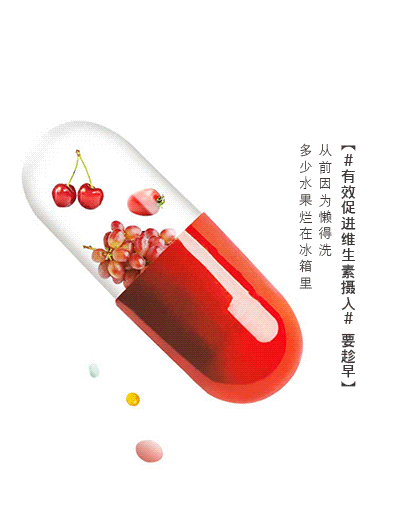 后悔药(图2)
