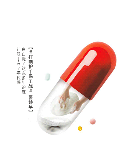 后悔药(图5)