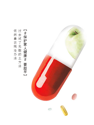 后悔药(图3)