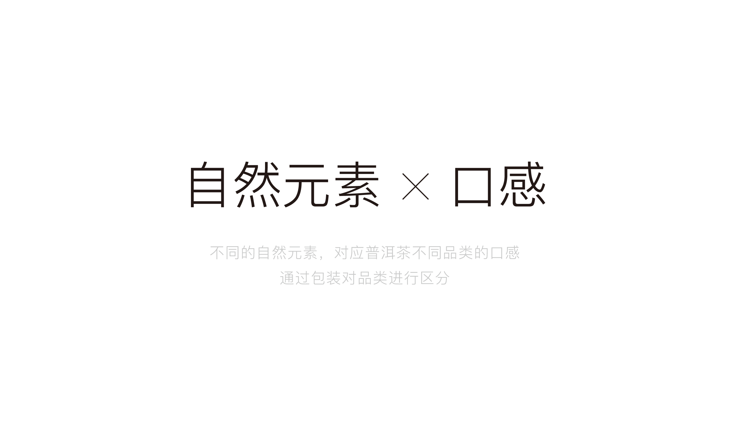 麓弥包装(图1)